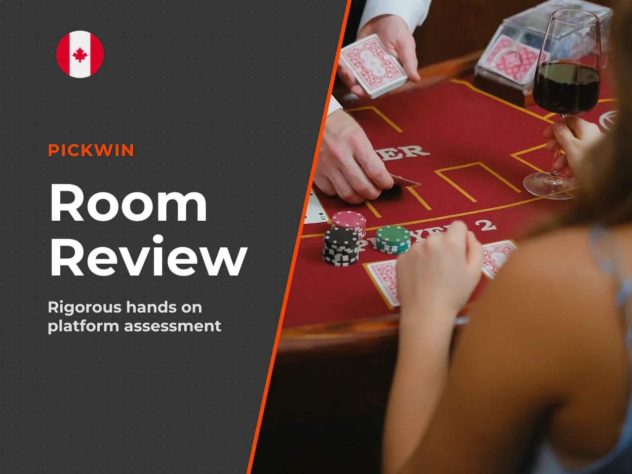 How we test poker rooms. Our